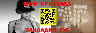 кокаин премиум Свободный