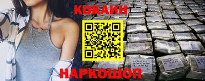 бошки Славгород