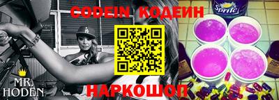 марихуана Севастополь