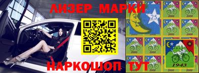 Альфа ПВП Северобайкальск