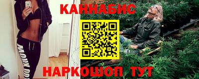 COCAINE Славянск-на-Кубани