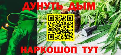 бошки Славгород