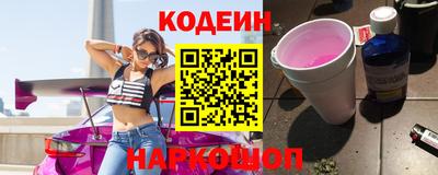 бошки Славгород