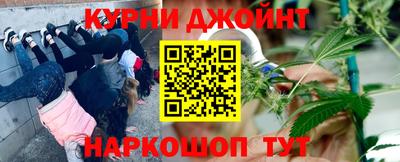 Альфа ПВП Северобайкальск