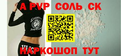 кокаин премиум Свободный