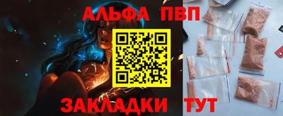 ГАЛЛЮЦИНОГЕННЫЕ ГРИБЫ Сланцы