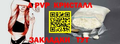 кокаин премиум Свободный