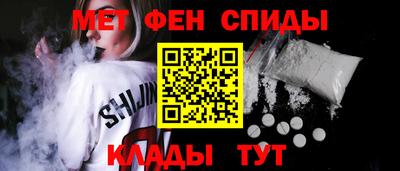 ГАЛЛЮЦИНОГЕННЫЕ ГРИБЫ Сланцы