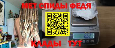 Альфа ПВП Северобайкальск