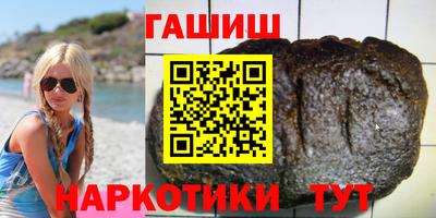 бошки Славгород