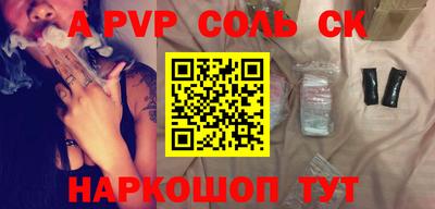 кокаин премиум Свободный