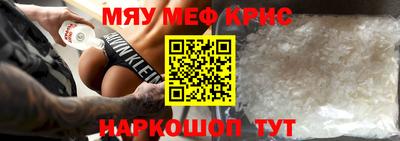 ГАЛЛЮЦИНОГЕННЫЕ ГРИБЫ Сланцы
